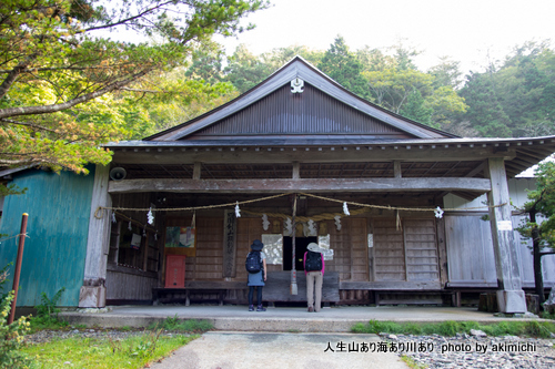 四国二大霊山の一つ剣山に登る その１～剣山登頂編