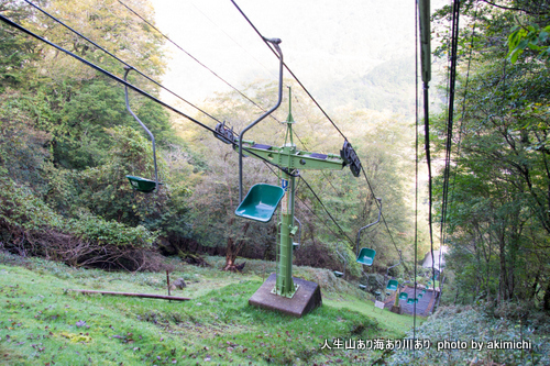 四国二大霊山の一つ剣山に登る その１～剣山登頂編