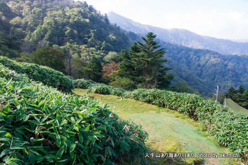 四国二大霊山の一つ剣山に登る その１～剣山登頂編