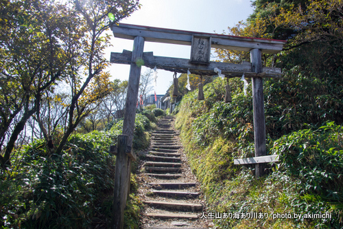 四国二大霊山の一つ剣山に登る その１～剣山登頂編