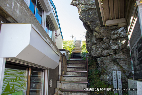 四国二大霊山の一つ剣山に登る その１～剣山登頂編