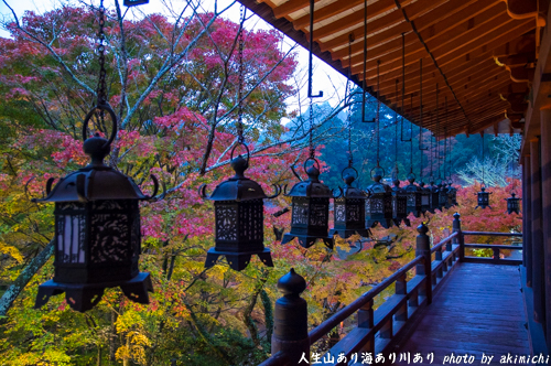 紅葉巡り ～ 奈良 談山神社