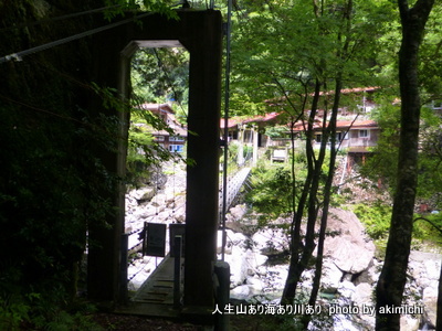 秘境 大杉谷 滝巡りトレック その1 ～大杉谷登山口→桃の木山の家