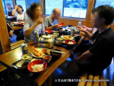 秘境 大杉谷 滝巡りトレック その2 ～桃の木山の家⇔堂倉滝
