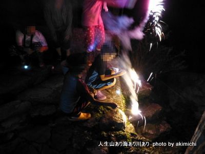 秘境 大杉谷 滝巡りトレック その2 ～桃の木山の家⇔堂倉滝