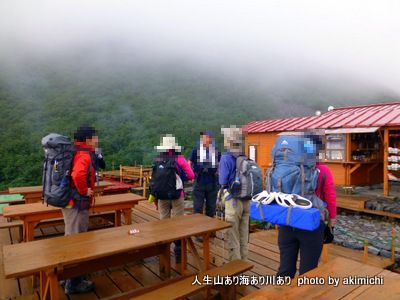 晩夏の上高地＆涸沢ハイク その3 ～ 下山