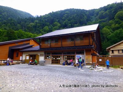 晩夏の上高地＆涸沢ハイク その3 ～ 下山