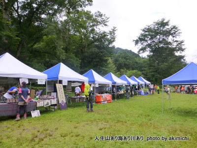 晩夏の上高地＆涸沢ハイク その3 ～ 下山