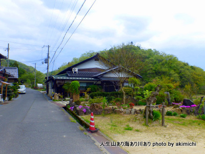 鬼の根城で貸切キャンプ その３～加悦双峰公園キャンプ場 【観光編】