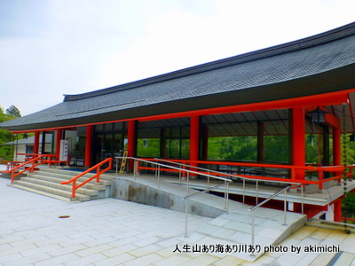 鬼の根城で貸切キャンプ その３～加悦双峰公園キャンプ場 【観光編】