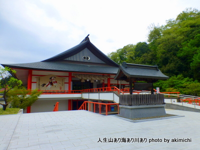 鬼の根城で貸切キャンプ その３～加悦双峰公園キャンプ場 【観光編】