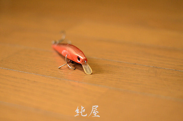 寒くてアツい夜