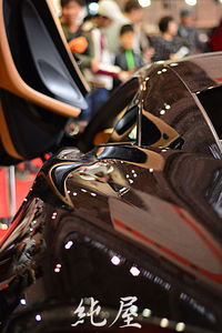 McLaren
