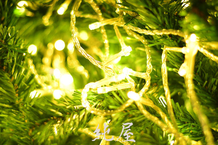 Xmas