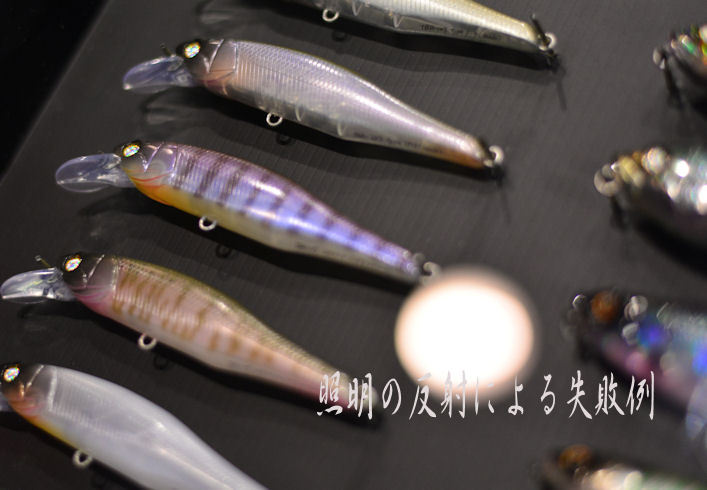 TBR107 作例