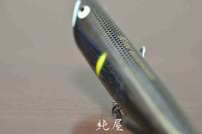 落鮎色