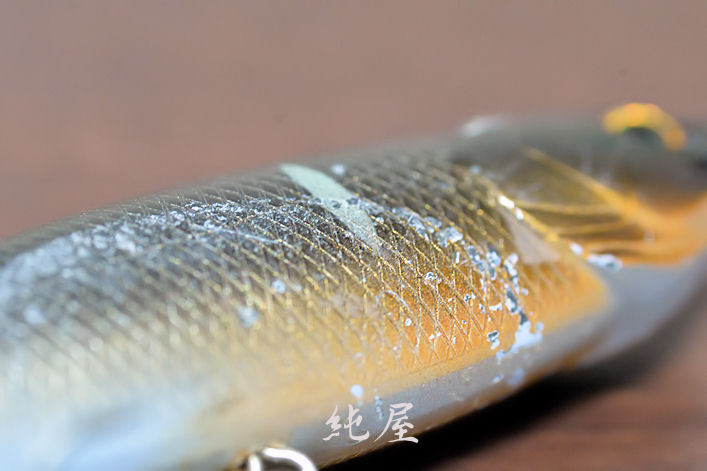 落鮎色