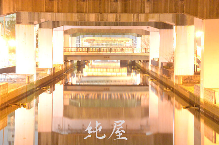 街散策