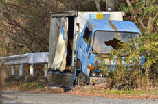N県の立入り禁止区域を撮影してみた。