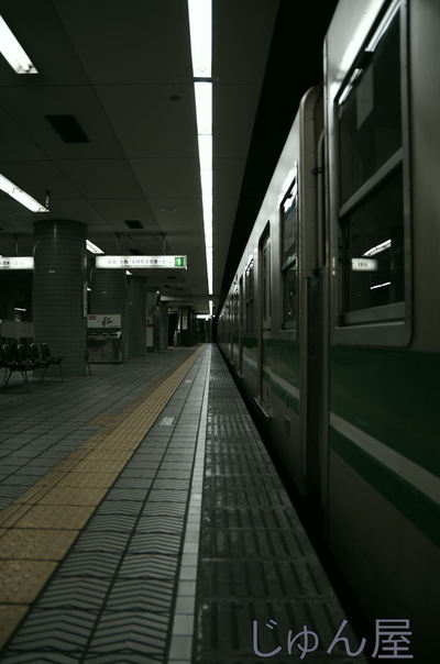 消えた雑踏