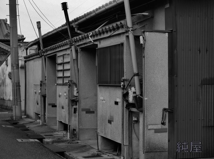 記憶の旅