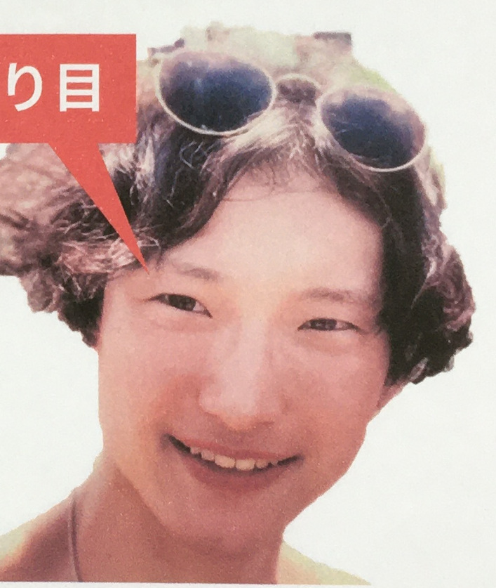 ども！八田よいちです