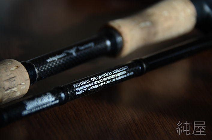 Rawdealer Repuration RR705HX