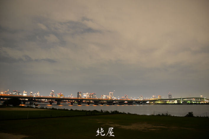 urban