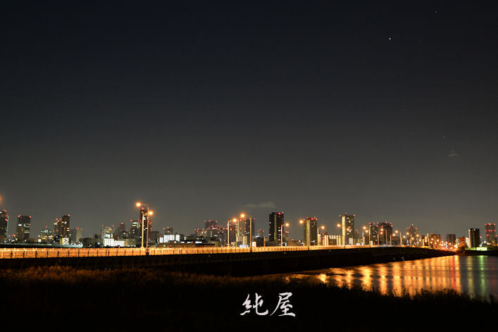 River night seen