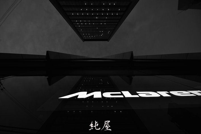 McLaren