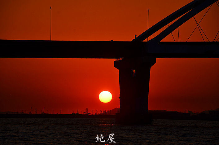 湾岸夕陽