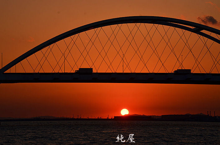 湾岸夕陽