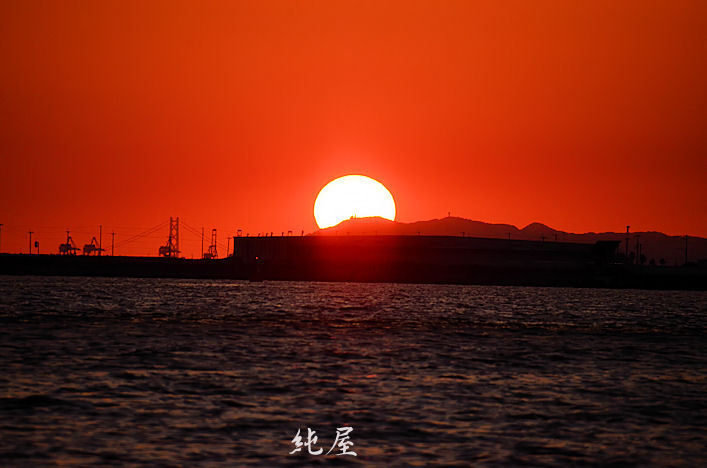 湾岸夕陽