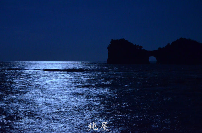 夜の円月島