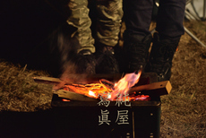 キャンプ場で嫌がらせを受けました。