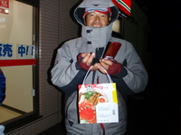 メバトロ＆ガッツ祭りの写真ですよ。