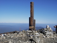 ２００７年１０月２８日（日）　武奈ケ岳　1214ｍ
