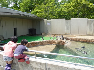 子供との振り替え休日