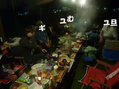 【備忘録】2012年　キャンプ総集編