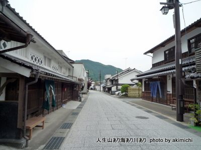 風の聖域でキャンプ（大佐山オートキャンプ場）その２