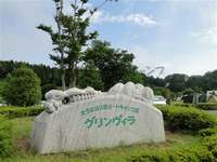 大子広域公園グリンヴィラキャンプ その５