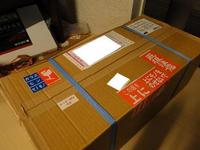 ついにあのアイテムを購入！！！
