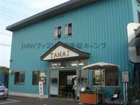 WILD-1印西店の帰りに玉井梨園直売所で梨を購入♪