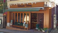 渡辺ベーカリー 2011/10/10 12:39:16