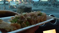 道の駅と ちお 2012/10/28 17:08:59