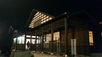 駒子の湯でまったり 2012/10/28 18:54:58