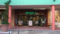 こんなところに( 笑) 2011/11/03 16:15:34