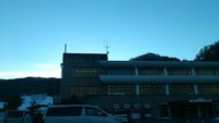 到着！！！ 2012/12/31 07:37:18
