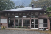 アオゲラの森キャンプ場紹介