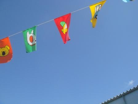 ４歳の運動会